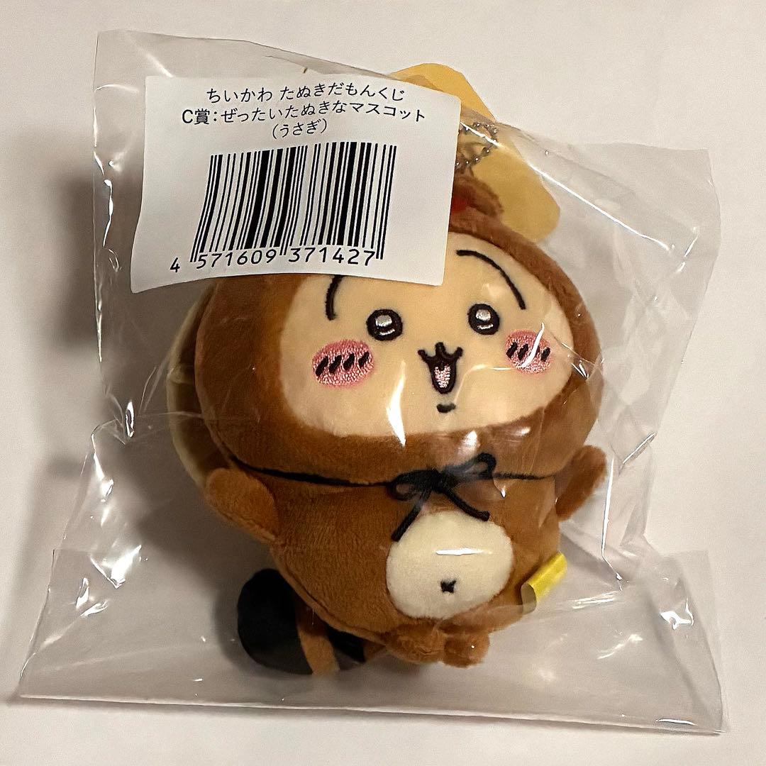 ちいかわ たぬきだもんくじ うさぎ c賞 - メルカリ