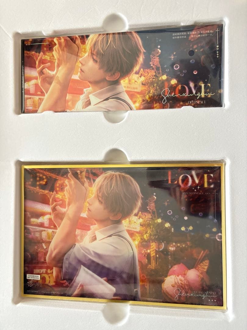 恋と深空 セイヤ 2025 VIP特典 公式グッズ 4点セット 中国語版 恋と深空 × KFC】2025年コラボ 中国発売 ホログラムチケット