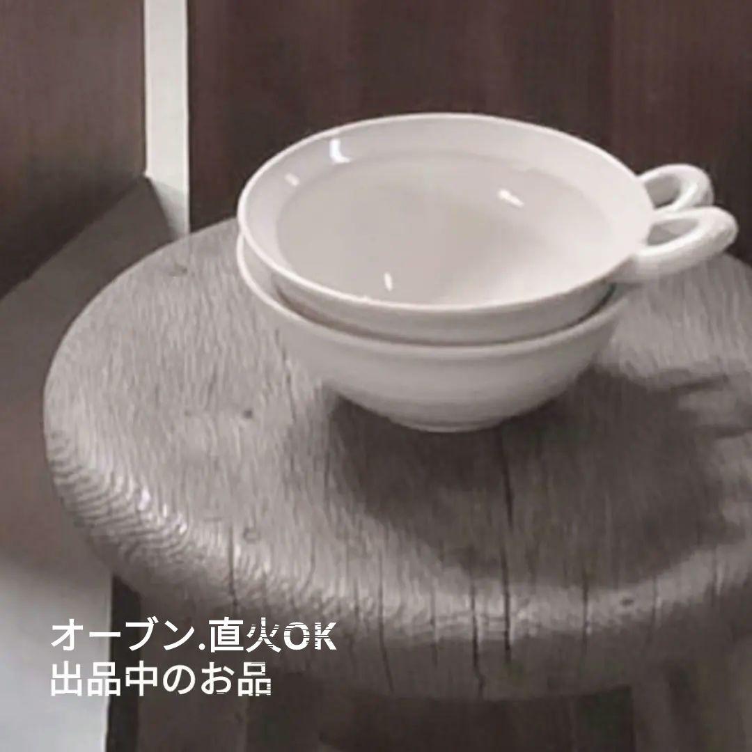 希少 内田鋼一 桃加彩鉢 大1客 伊藤聡信剛俊鈴木環岡晋吾河合竜彦辻和美内田京子