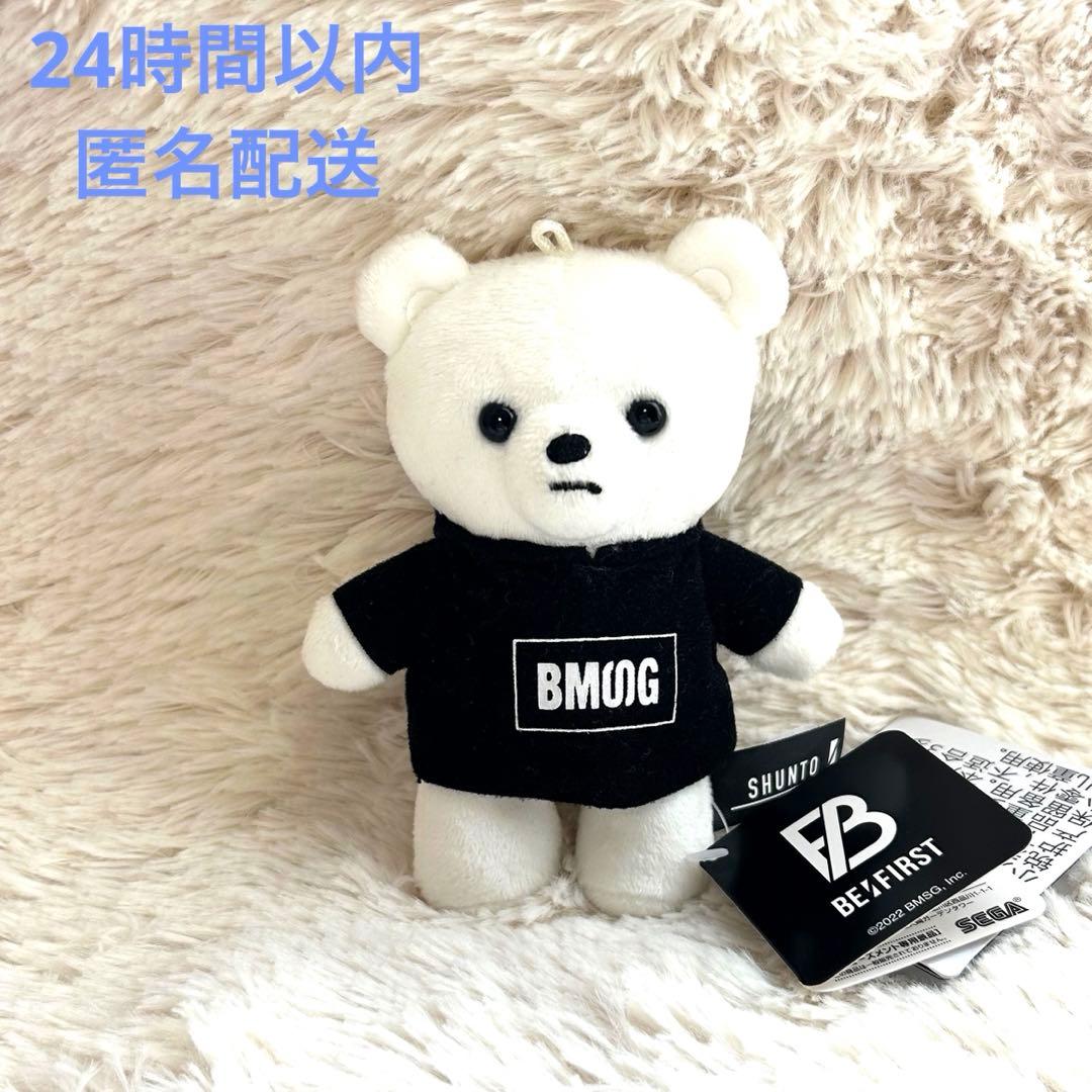 BE:FIRST ビーファースト✨シュント‼️ くま マスコット - メルカリ