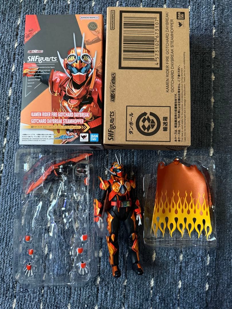 S.H.Figuarts 仮面ライダーガッチャードセット