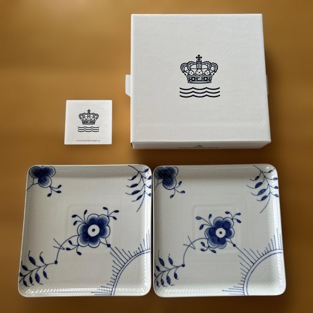 EriHana様専用】新品＊ロイヤルコペンハーゲンブルーフルーテッド