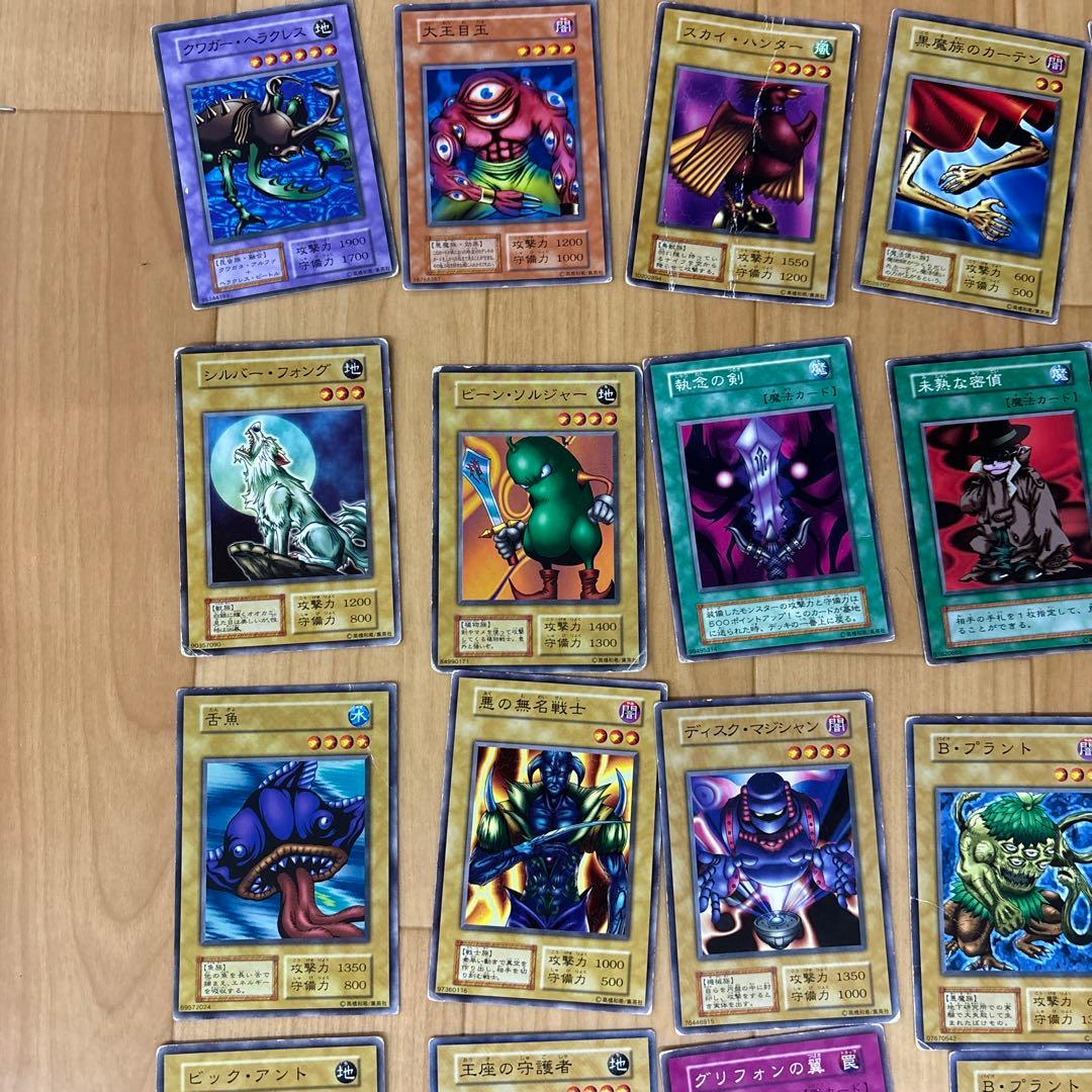 値下げ】⑤遊戯王 183枚 まとめ売り 右下ホロなし - メルカリ
