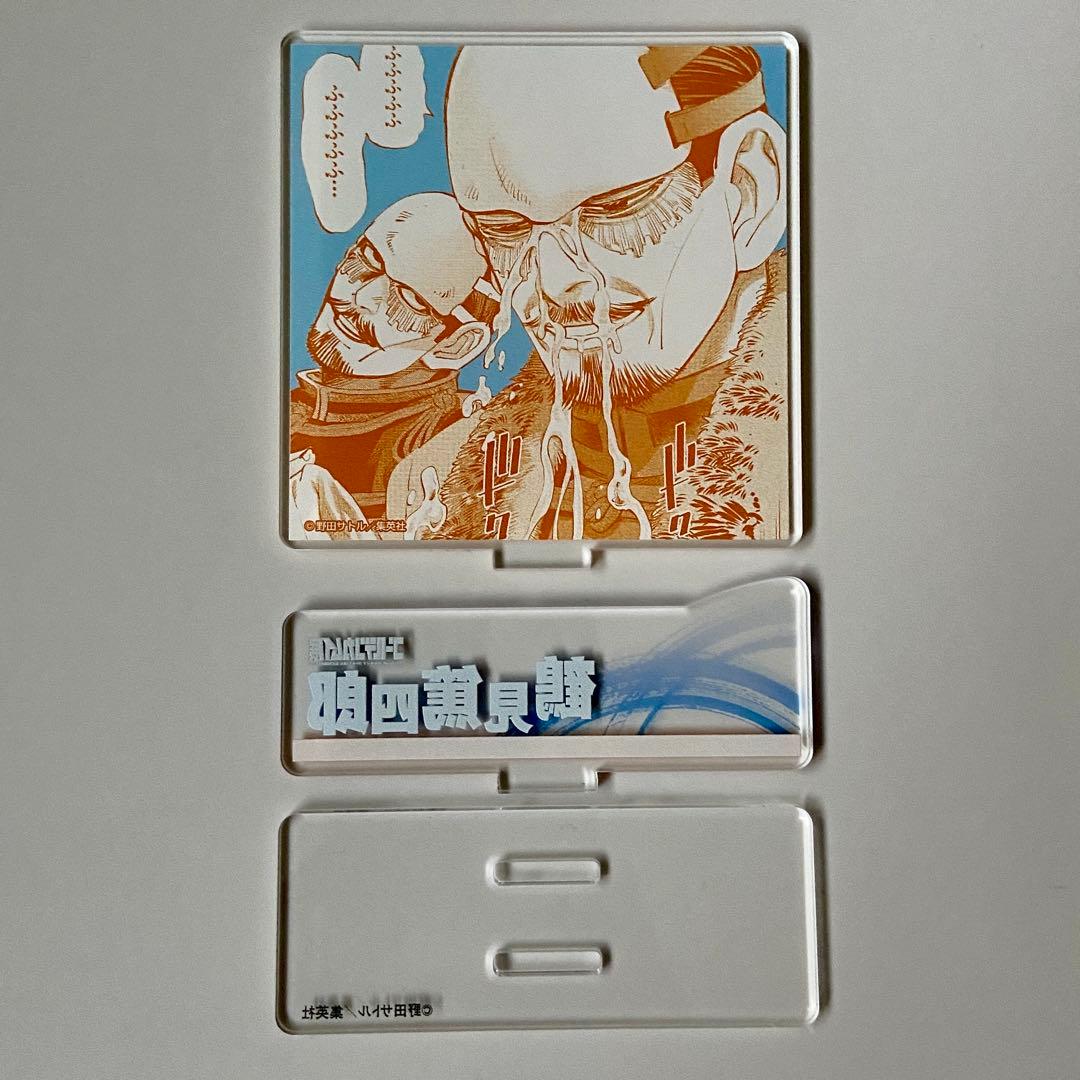 ゴールデンカムイ 鶴見中尉 10点 まとめ売り - メルカリ