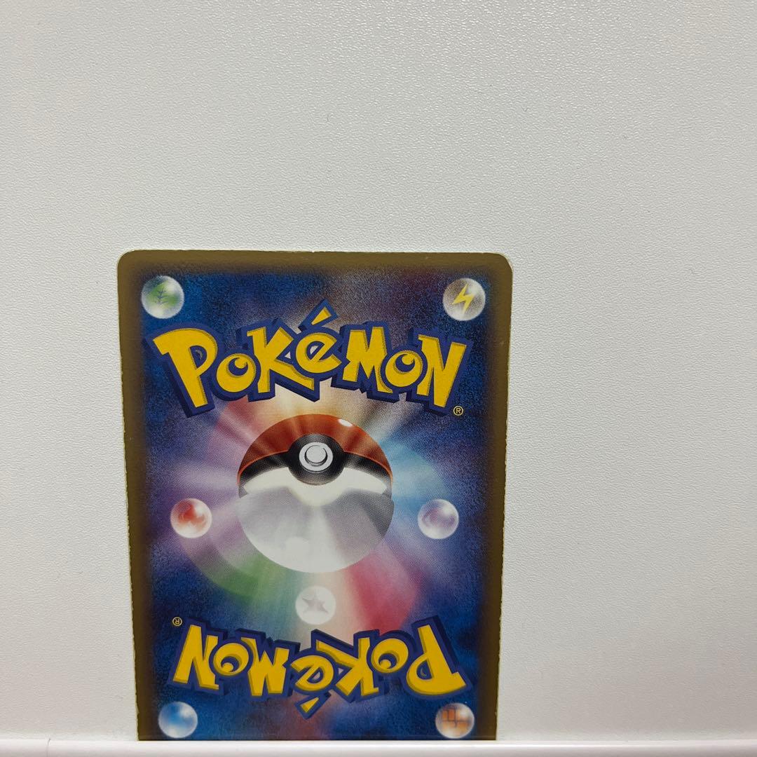 ブランドゲーム・おもちゃ・グッズ - ライチュウ デルタ種 δ ☆拡張