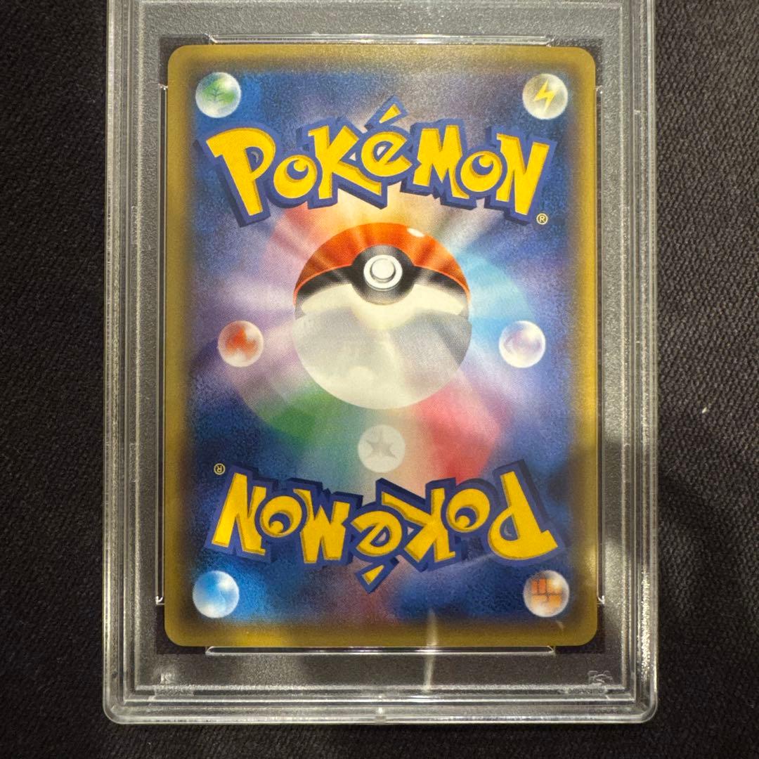 MTG 悪夢滅ぼし、魁渡 ボーダーレス 3枚セット MTG 悪夢滅ぼし、魁渡