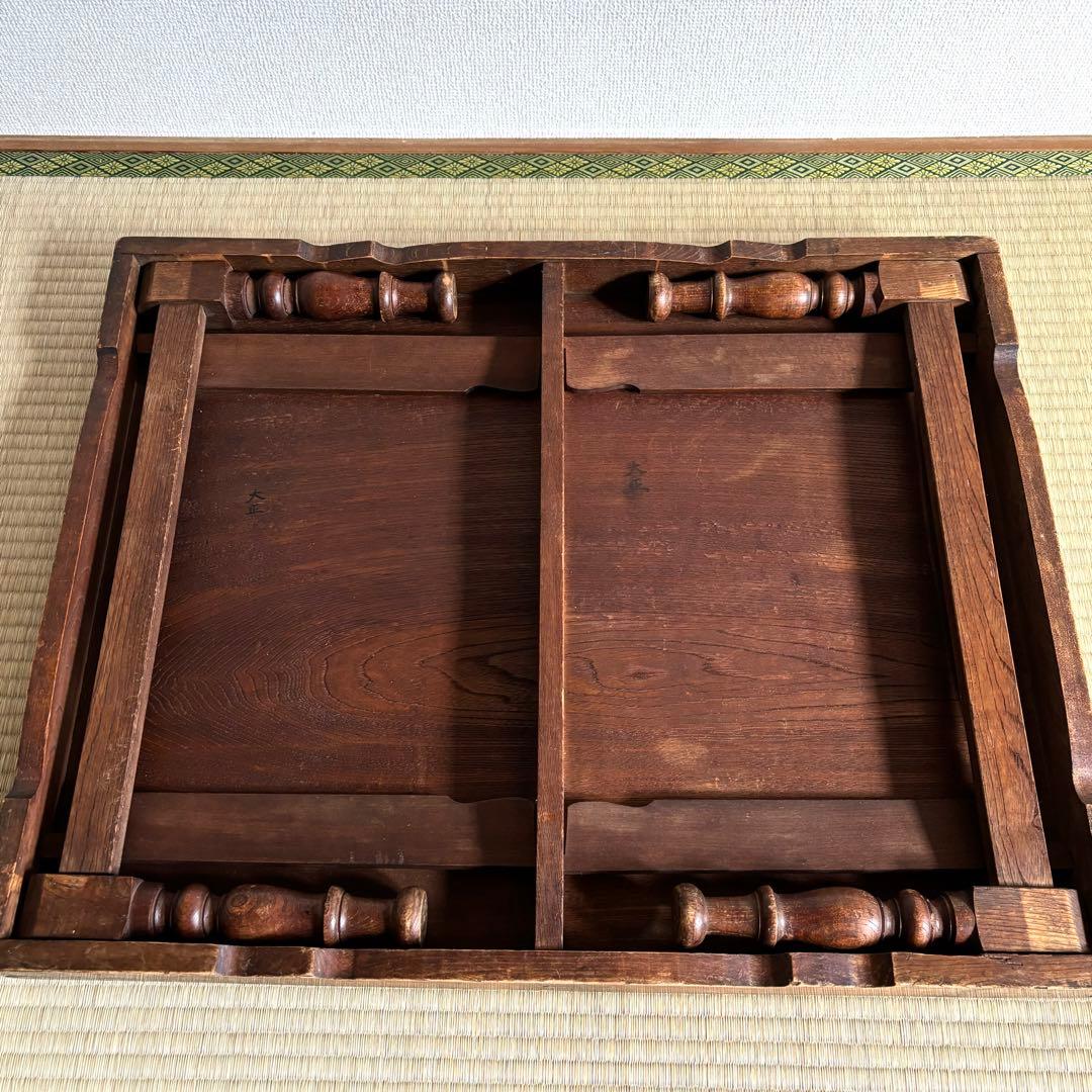 レトロ 木製 テーブル 机 ちゃぶ台 昭和 大正 天然生活 インテリア カフェ