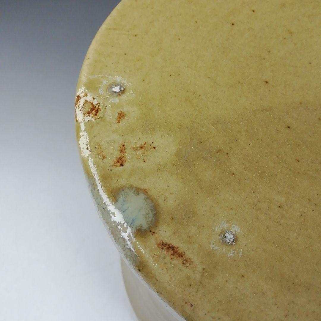 T892 水指 『うさぎ 黄瀬戸水指』『瑞光窯 佐々木二郎 作』 共箱