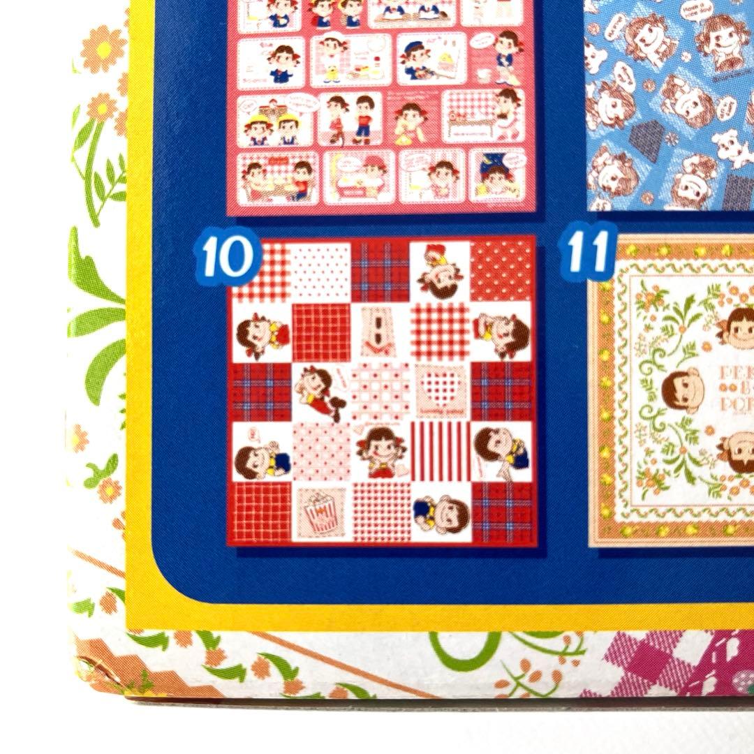 ペコちゃん まとめ売り - メルカリ