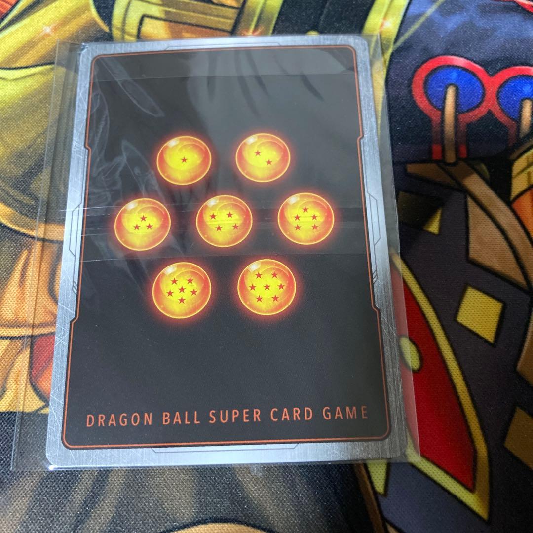 孫悟飯:少年期 SB02-007 アルティメットバトル プロモ パラレル