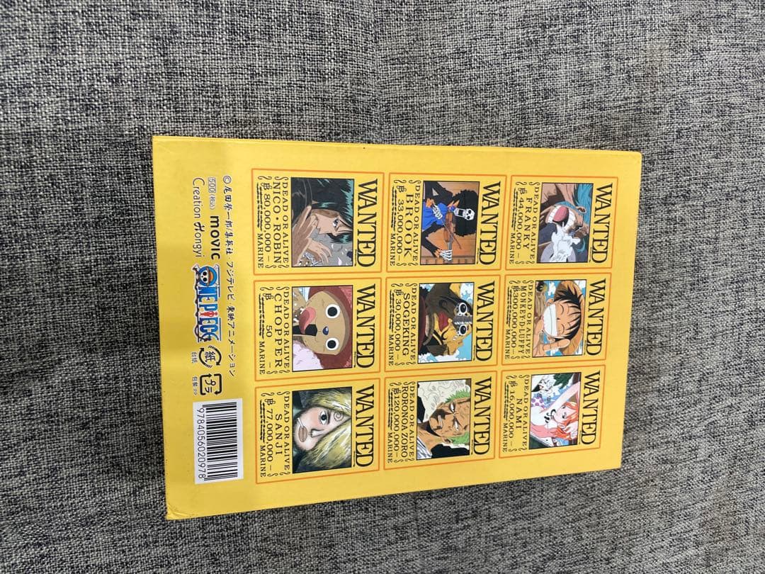 希少】ワンピース アニメ10周年記念 手配書BOX ポストカード 48枚セット