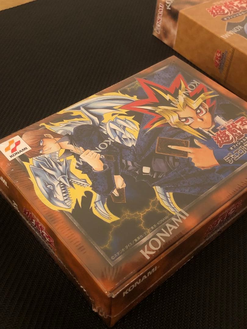 遊戯王 25周年ドーム限定 決闘者伝説 プレミアムパック box EX 復刻版