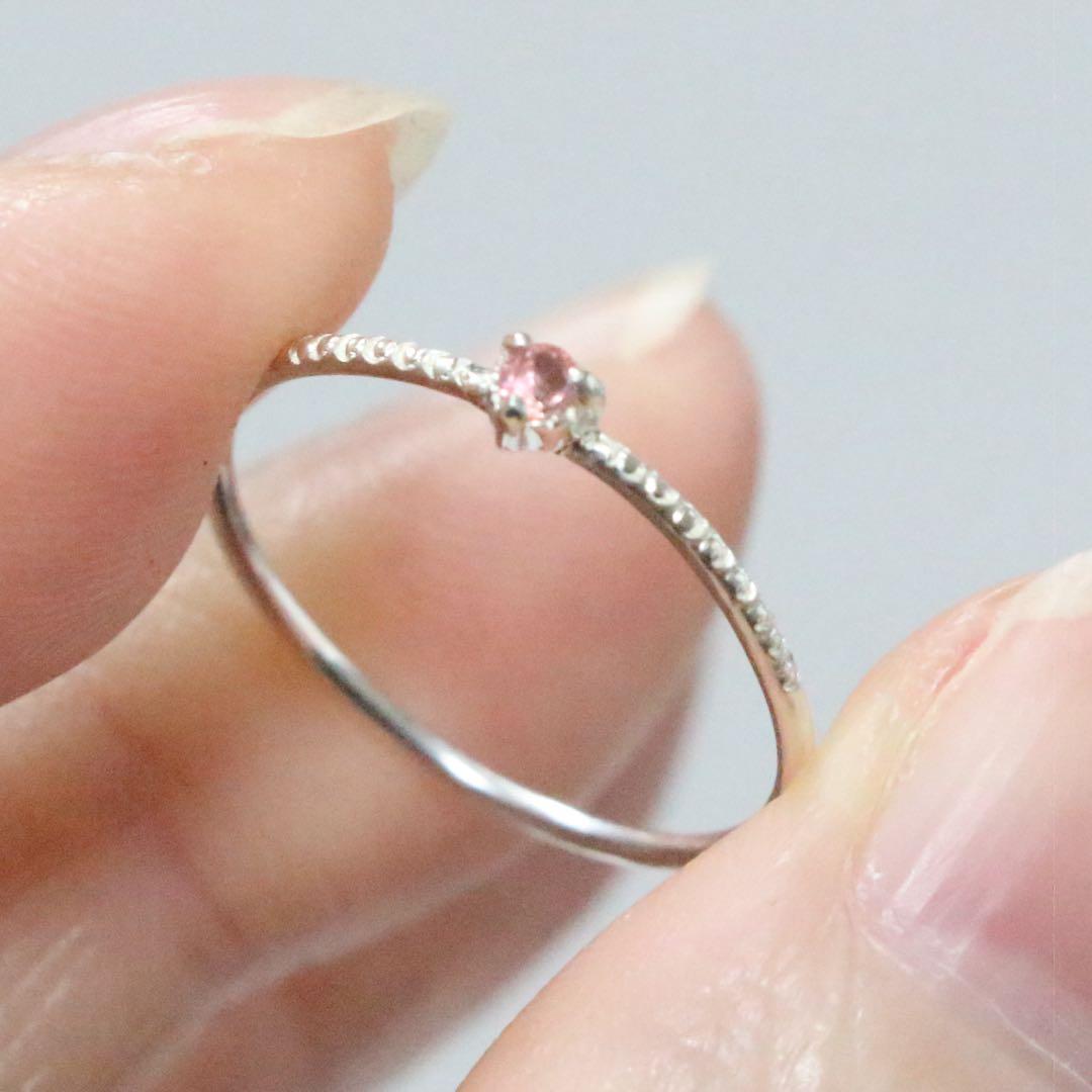 レア！淡いローズピンクの輝きベイリネナイト細身ミル打ちシルバー