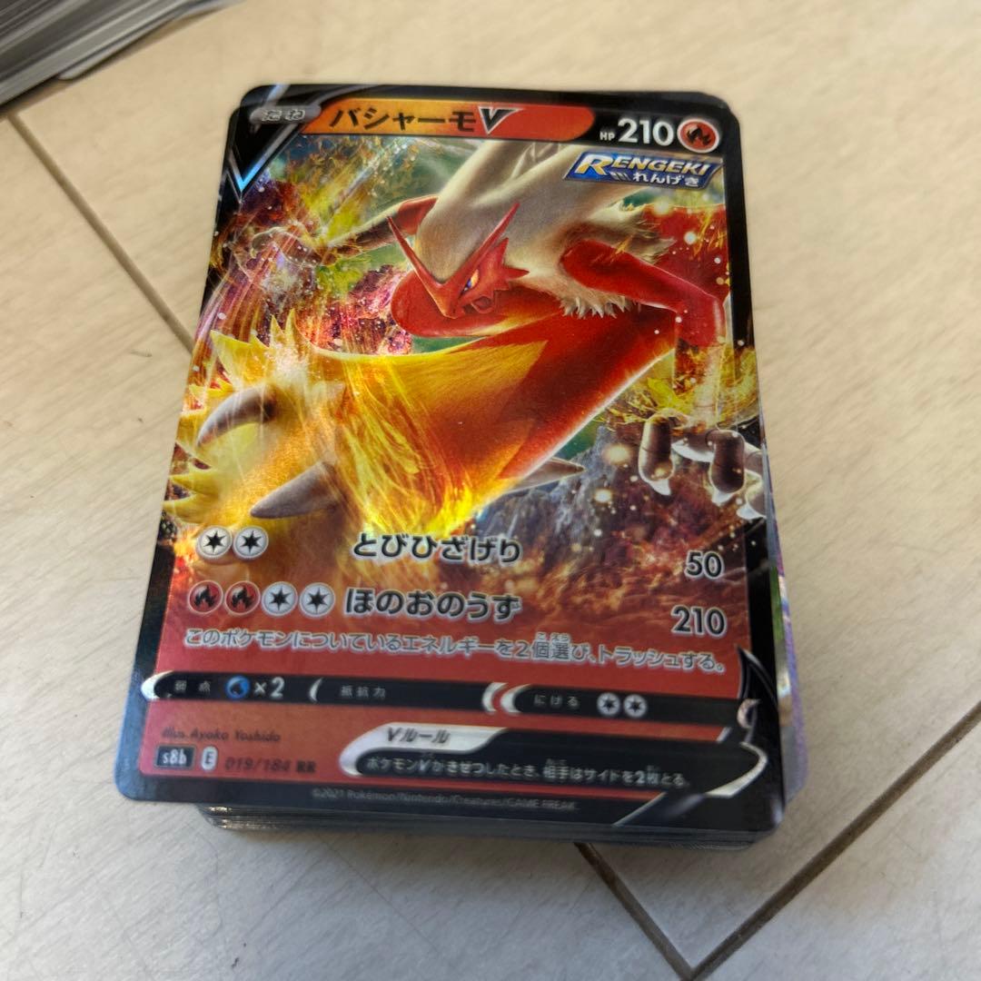 ポケモンカードRR モンボミラーまとめ売り - メルカリ