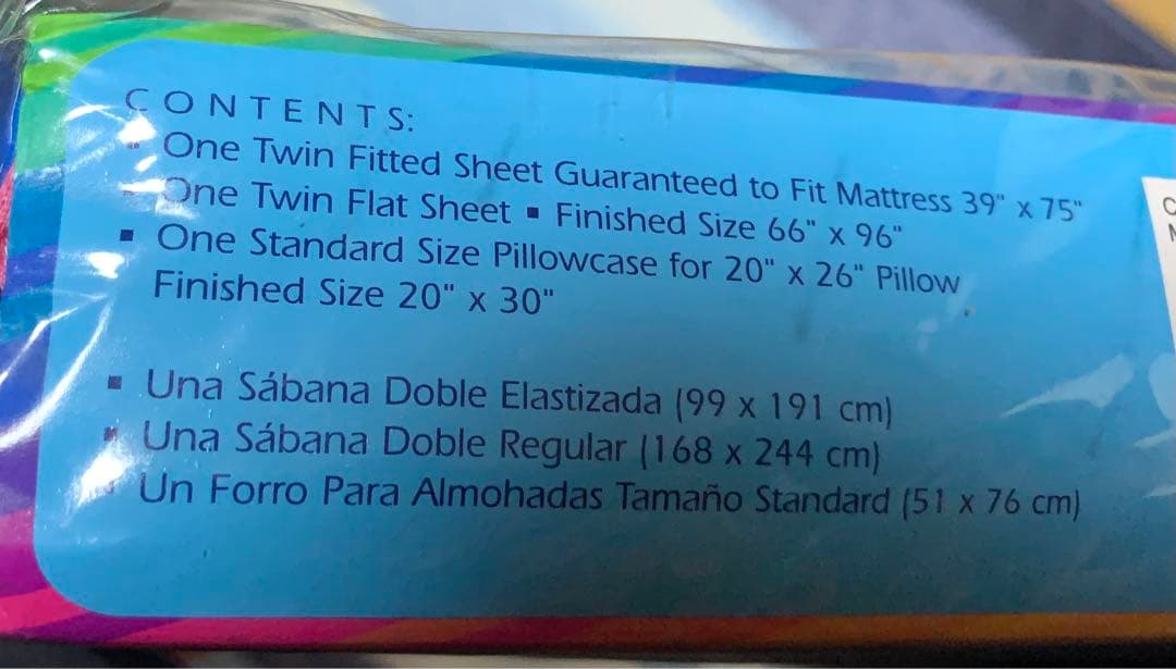 入手困難！ケアベア カラフルレインボー シーツ3点セット 未開封 2002