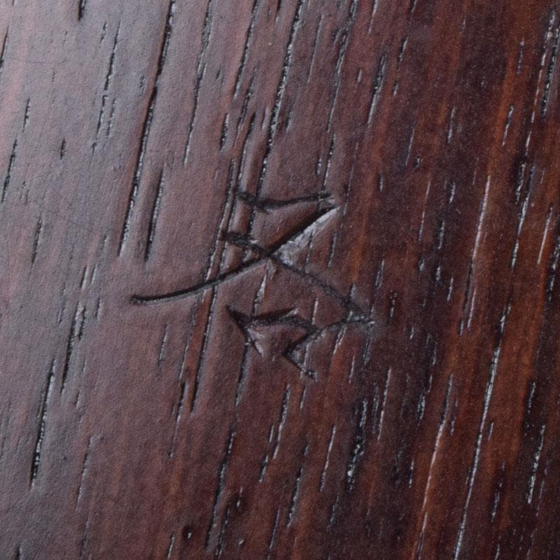 鑑賞石 天然石 赤石 赤玉石 葛屋 置物 約1319g 唐木台付 V R9170