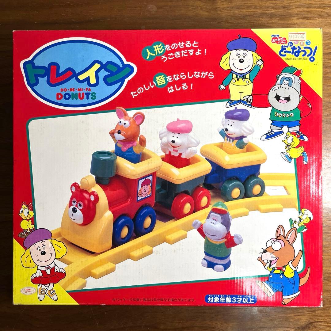 ドレミファどーなっつ トレイン 新品未開封 - メルカリ