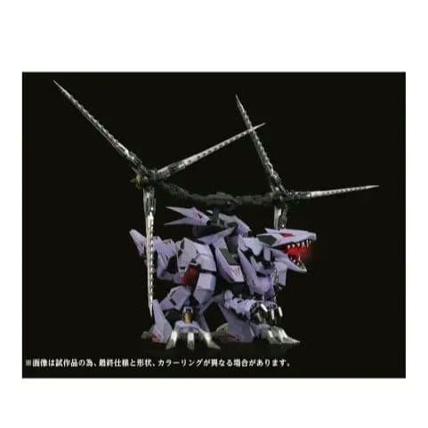 最終値下げタカラトミーT-SPARK AMZ-01 バーサークフューラー - メルカリ