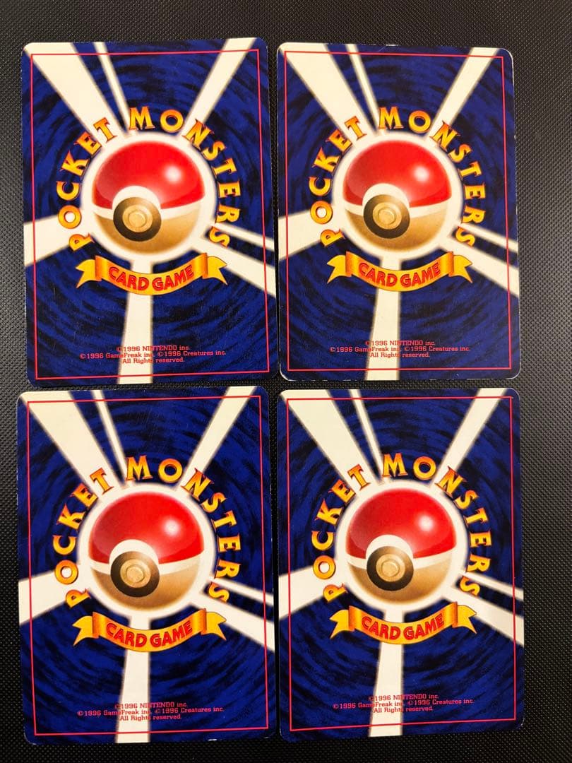 旧裏 R団 ロケット団 コンプリート 64枚 ポスター付 わるいリザードン