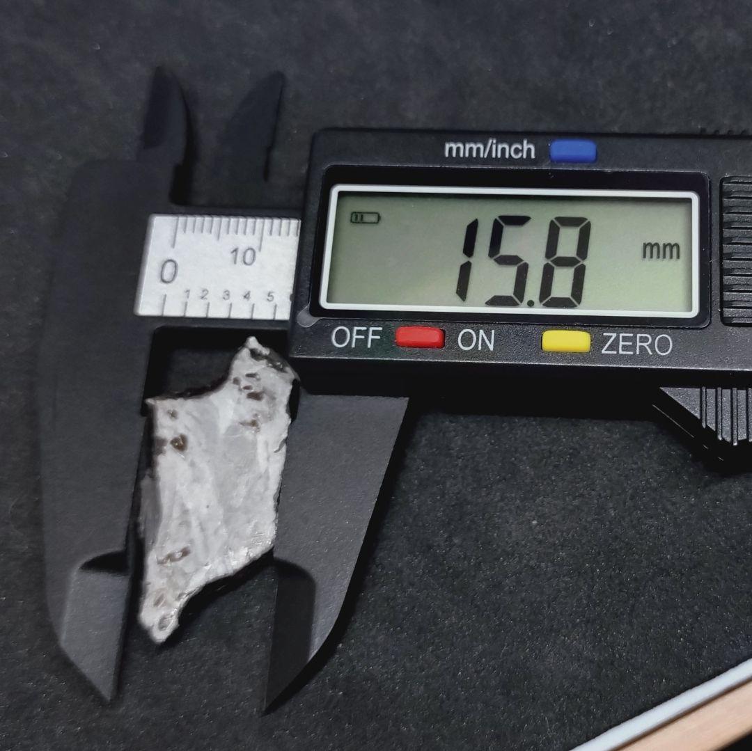 ギベオン隕石　(スライス)　4.74g