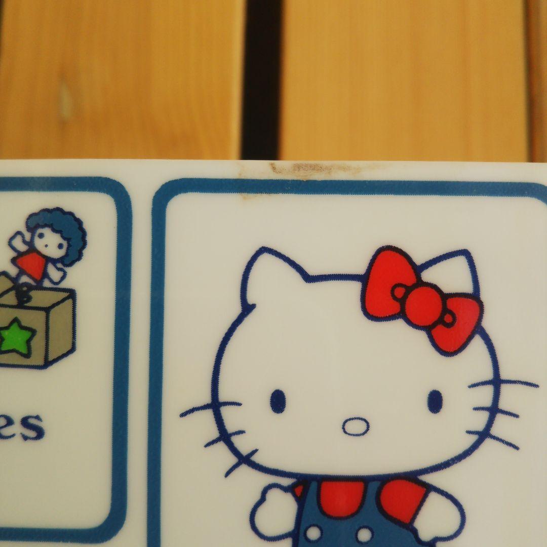 ハローキティ キティちゃん 引き出し 小物入れ レトロ 昭和レトロ