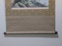 真作】掛軸 富永一方 霊峰赤富士図 茅葺古民家と霧の渓流 絶景山水