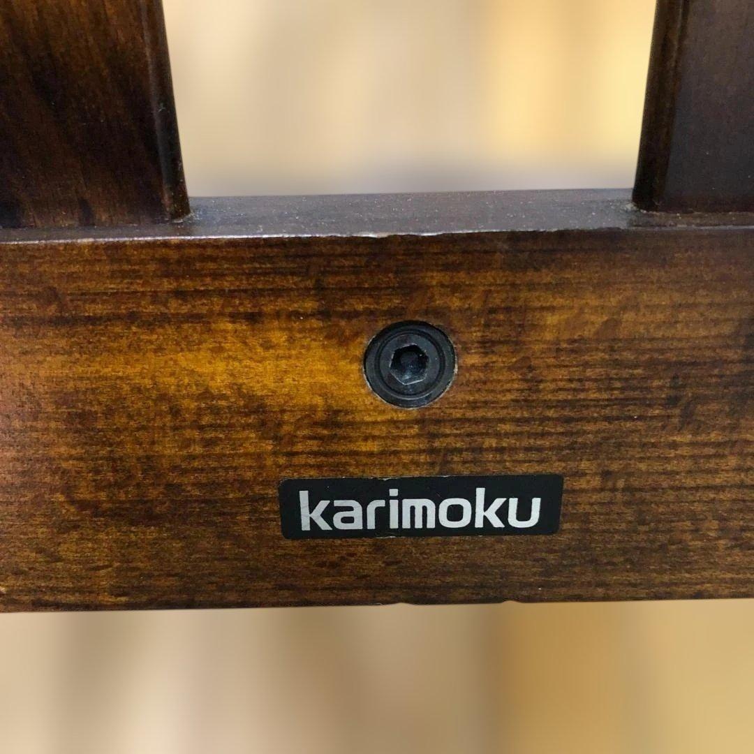 カリモク アームチェア 肘付き ダイニングチェア ヴィンテージ 112931