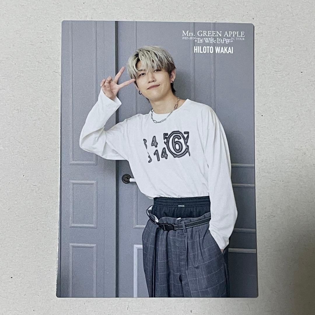 ザホワイトラウンジ フォトカード 023 若井滉斗 - メルカリ