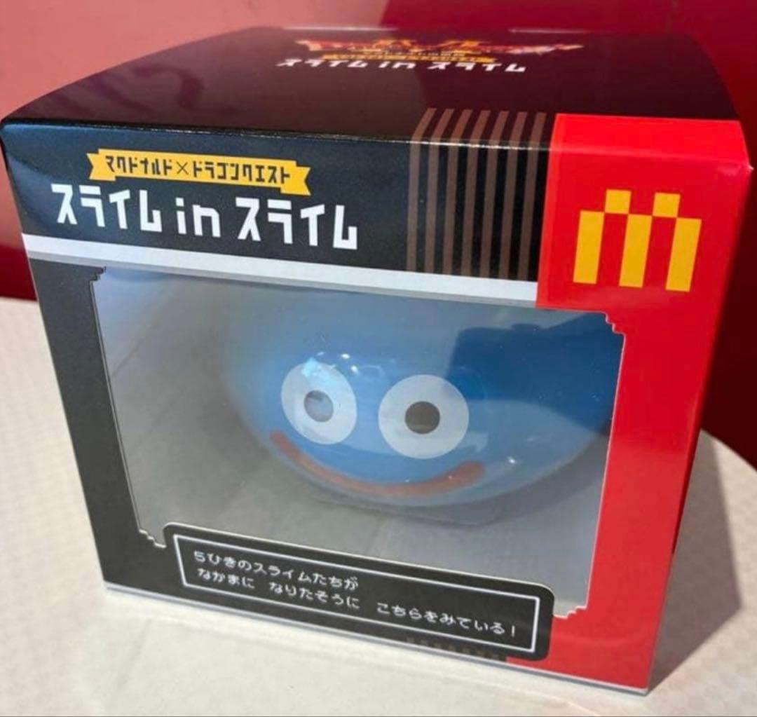 ドラゴンクエスト 伝説のスライム マクドナルド❣️ 最安値❣️ご入札