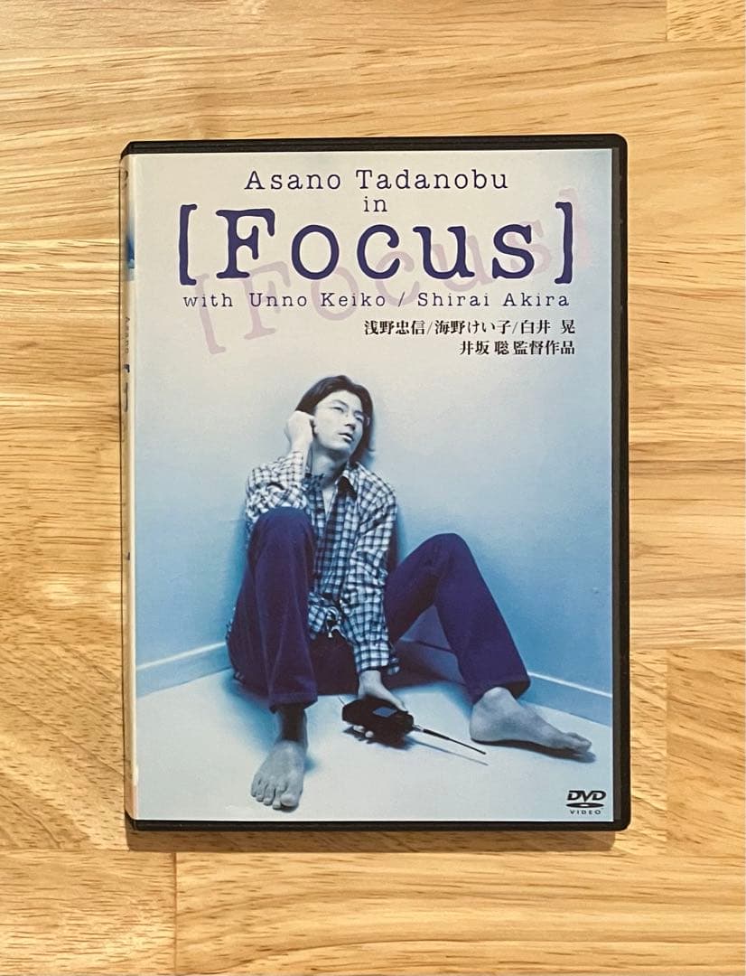 浅野忠信主演 [Focus] フォーカス DVD レンタル使用品 - メルカリ