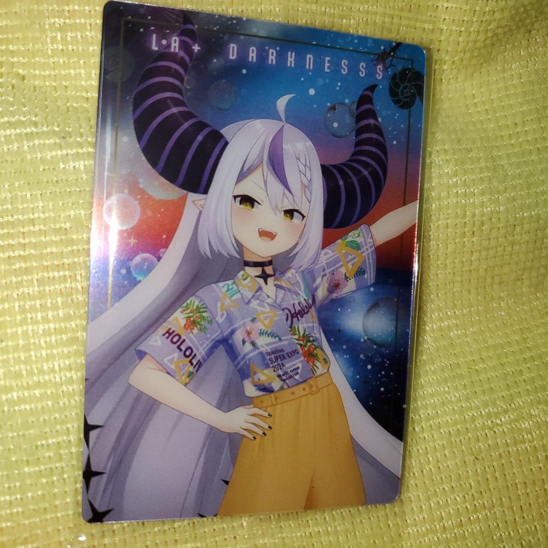 ホロライブウエハース ラプラス•ダークネス No.13 - メルカリ
