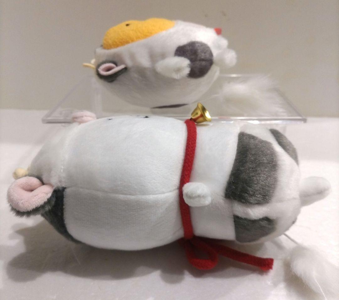 ナガノ 自分ツッコミくま ハッピーバッグ 2021 干支 ぬいぐるみ 丑年