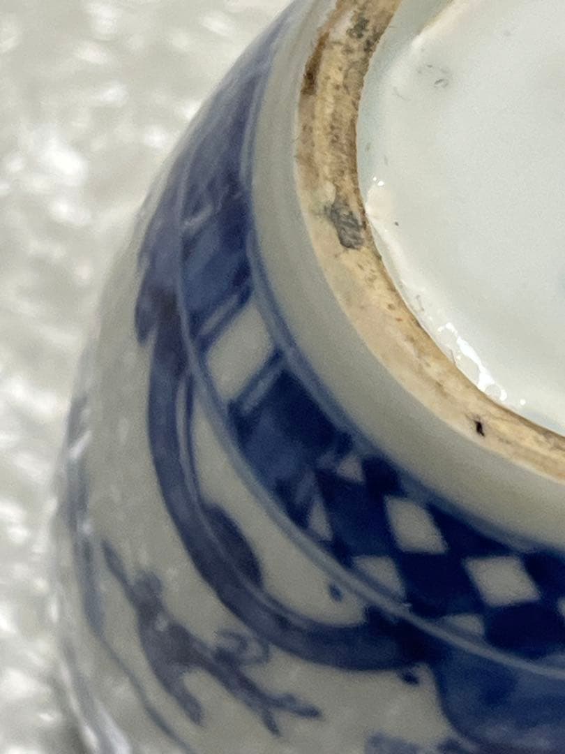 染付 花瓶 茶入 京焼 道ハ Yahoo!オークション -「道八」(染付) (陶磁一般)