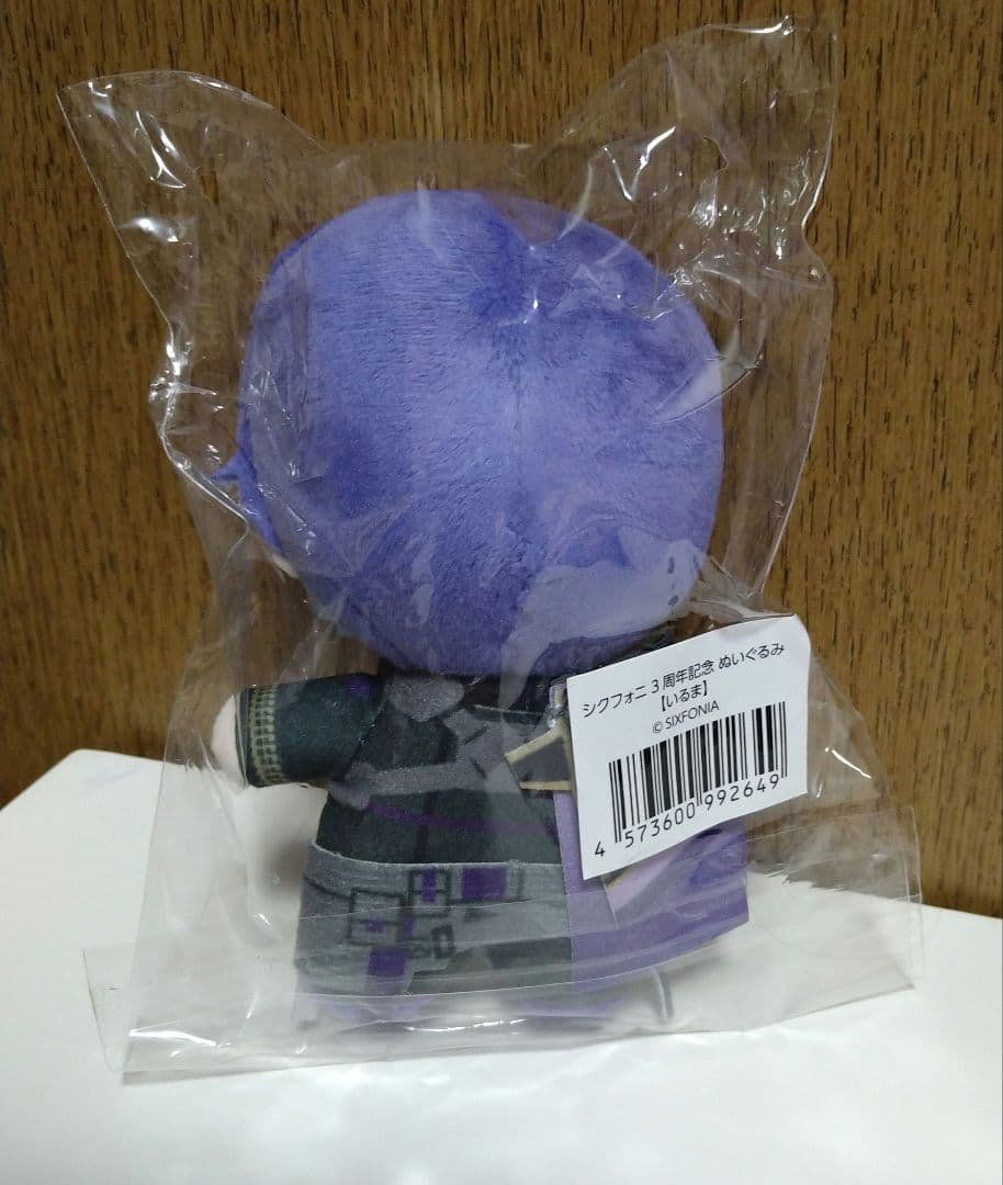 シクフォニ 3周年記念 ぬいぐるみ いるま - メルカリ