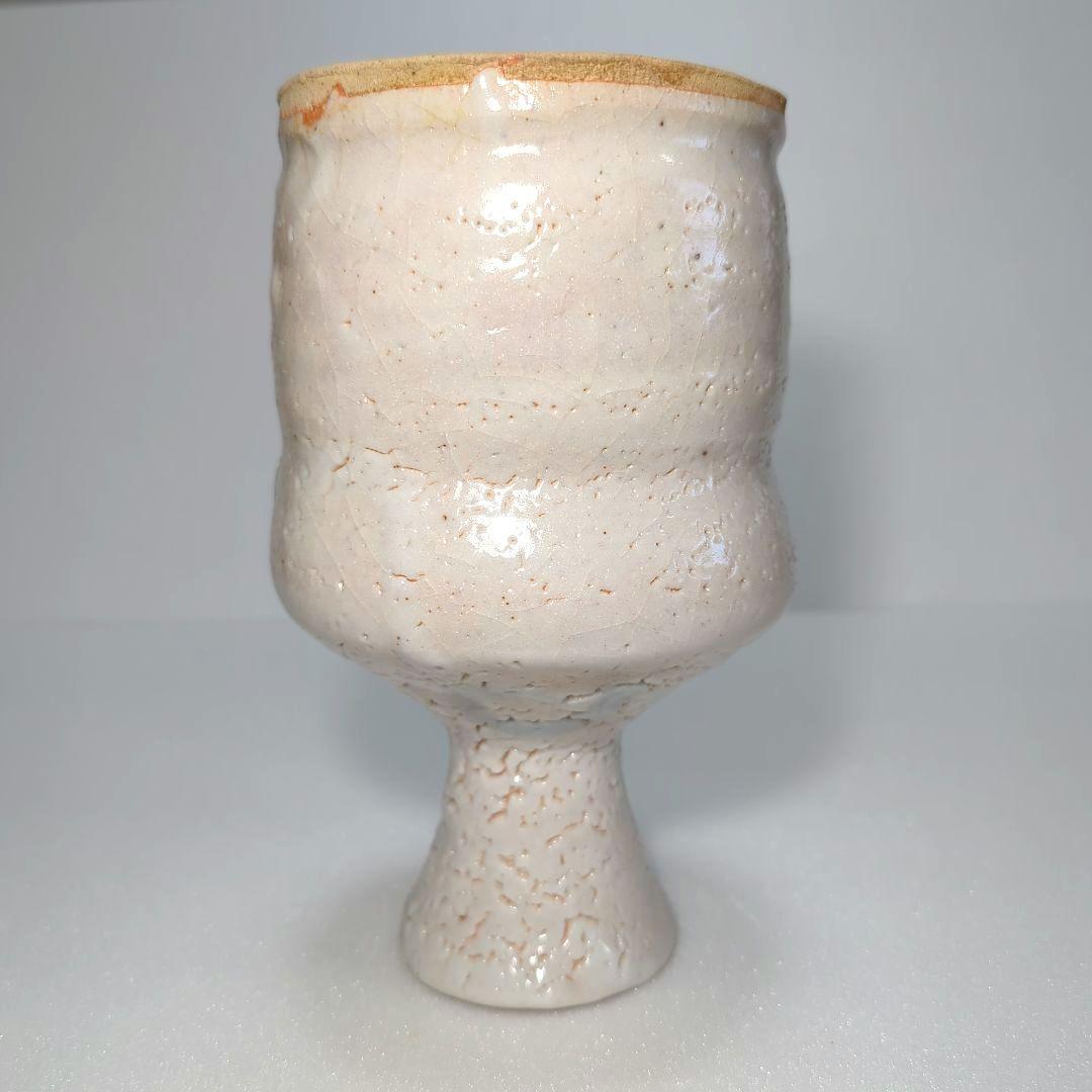 茶道具 絵志野 花生（花入） 藤原 一門 - メルカリ