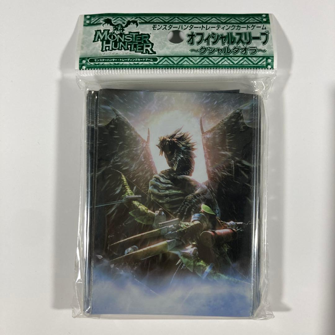モンスターハンターTCG 公式スリーブ 4種セット 未開封 - メルカリ
