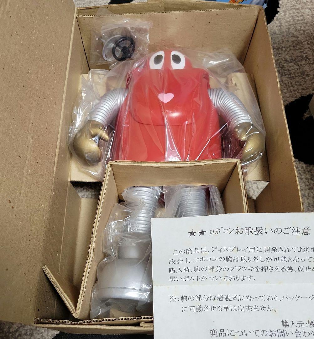 ドラゴン がんばれロボコン ビッグサイズソフビフィギュア 高さ約40cm