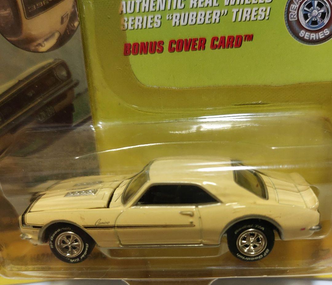 1999/6台まとめ売り】ジョニーライトニング スーパーシェビー ミニカー