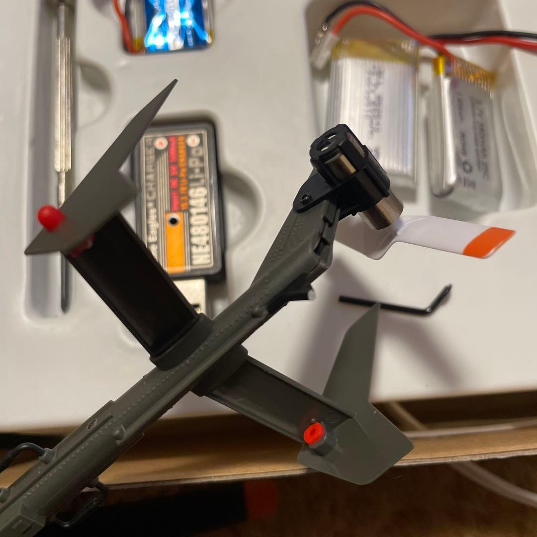 SOLO PRO 128 ユーロコプター 2.4G