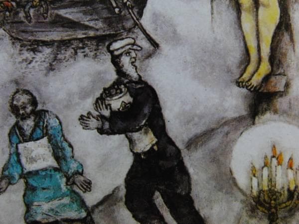 マルク・シャガール、白い磔刑、希少画集画、新品額装付 - メルカリ