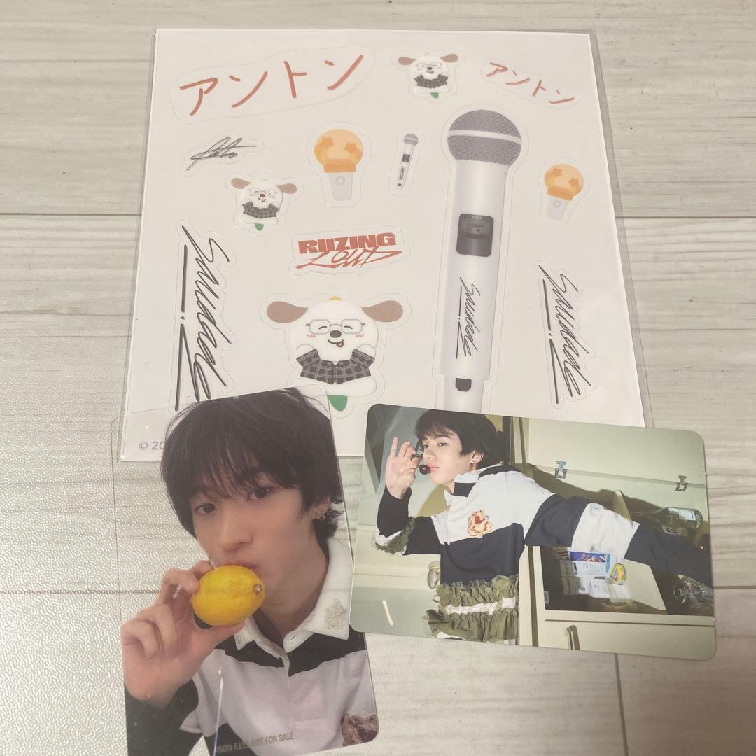 アントン モンリョンイ ステッカー ランダムトイ RIIZE ラントイ