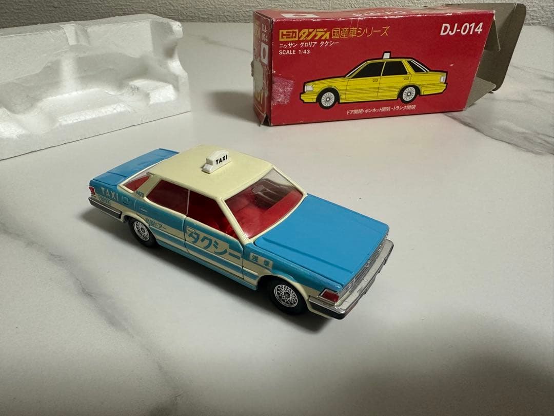 ☆トミカダンディDJ-014 ☆ ニッサングロリア箱付き - メルカリ