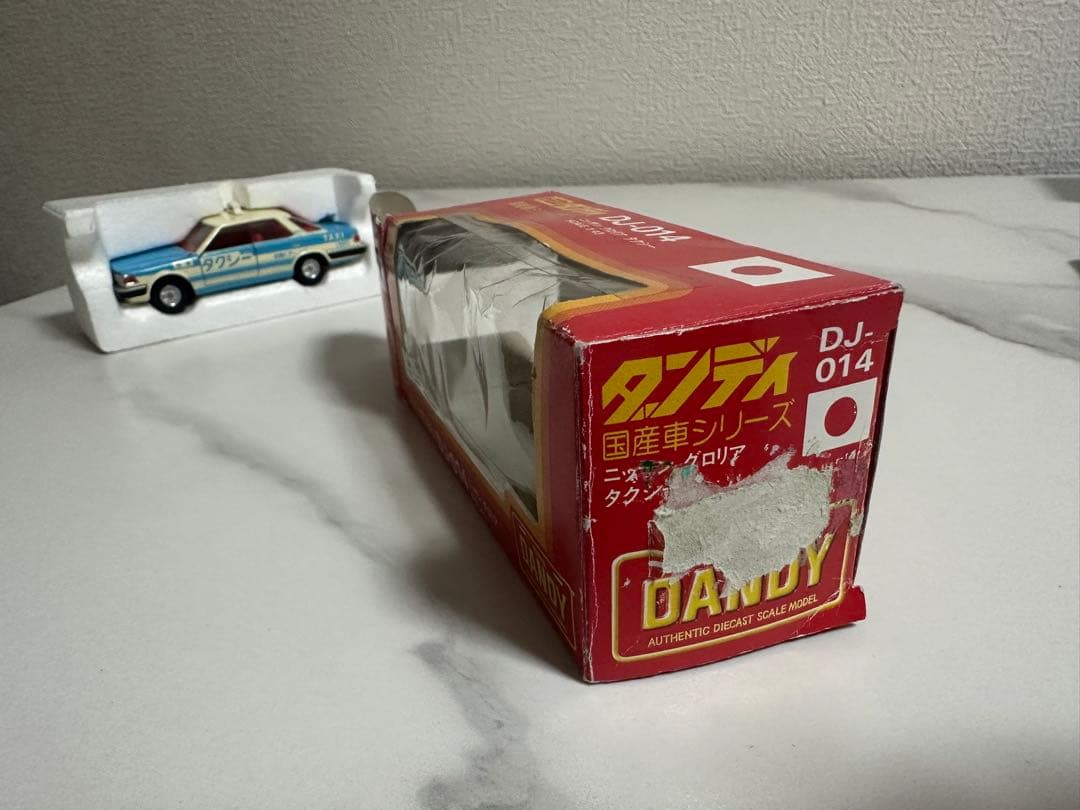 ☆トミカダンディDJ-014 ☆ ニッサングロリア箱付き - メルカリ