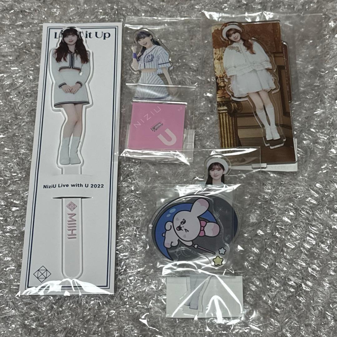 NiziU ミイヒ グッズ アクリルスタンド 4点 セット 新品未開封 - メルカリ