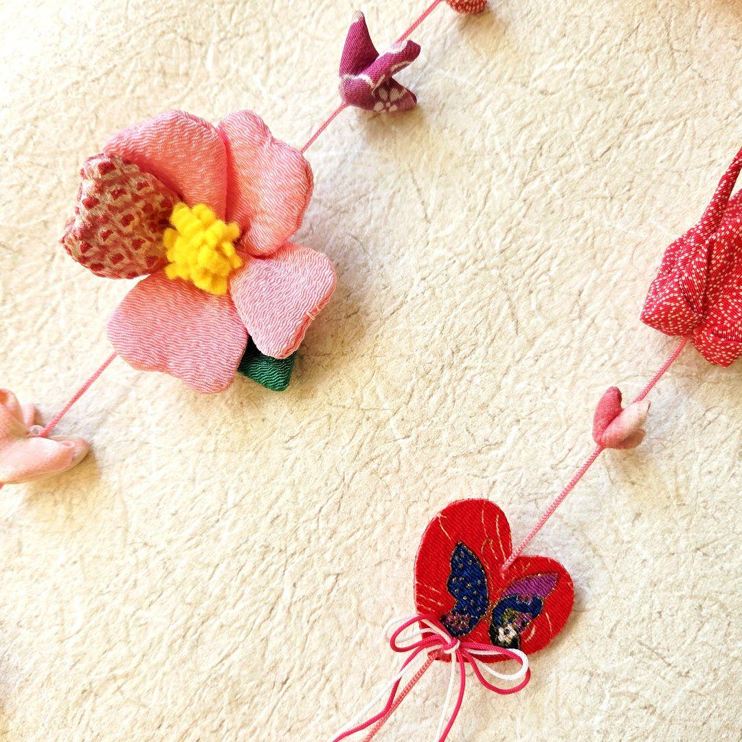 さげもん つるし飾り 吊るし雛 ひな祭り ひな人形 魔除 厄除 ちりめん