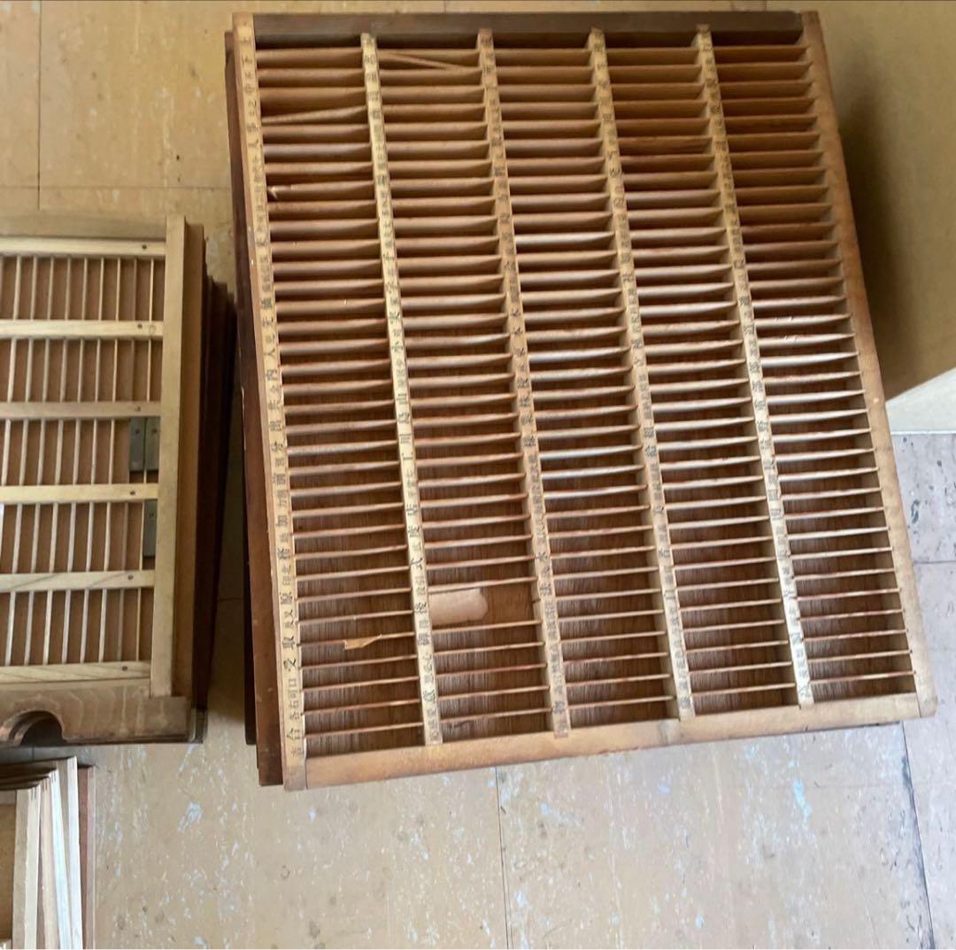 ゲリラセット】活版印刷所から出た木のもの 色々 50個くらい-5【活版