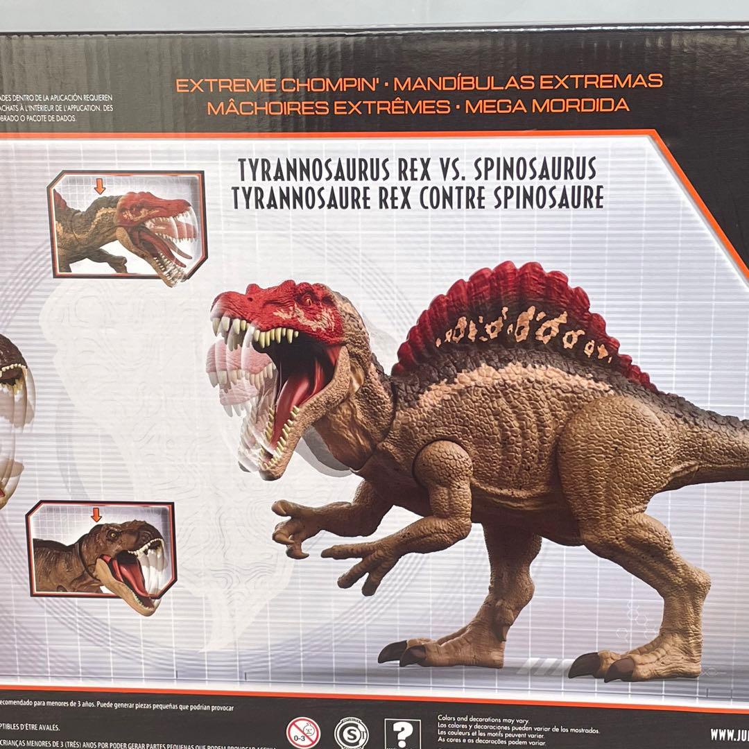 未開封】ジュラシックワールド ティラノサウルス & スピノ2体セット
