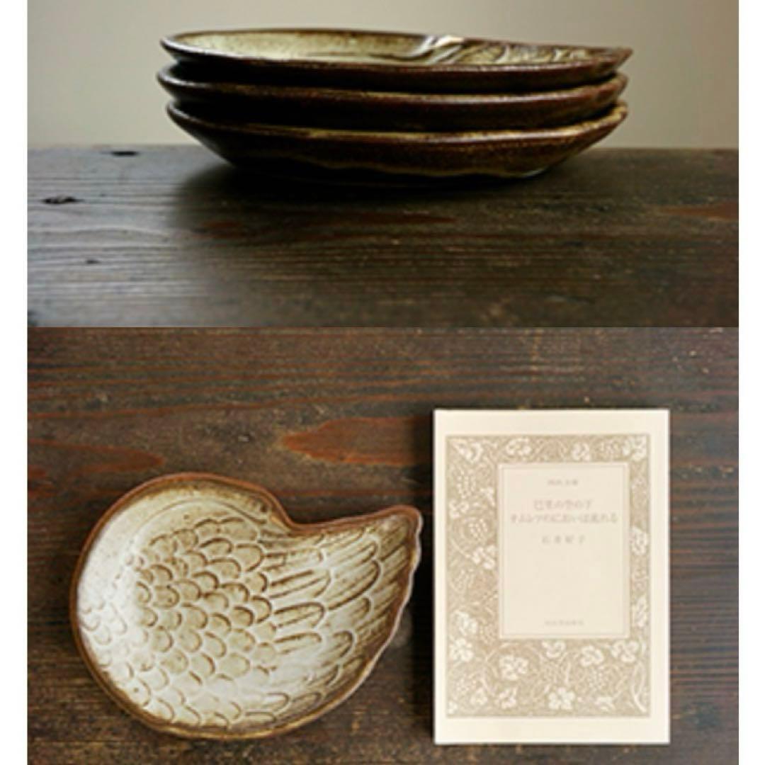 よしざわ釜】oldwhite 白鳥の小皿＜金彩＞ - メルカリ