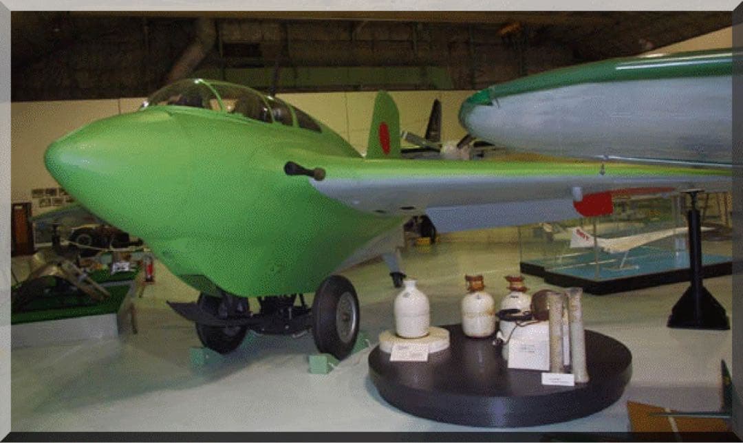 博物館展示級の歴史遺産 局地戦闘機 秋水ジェット燃料タンク - メルカリ