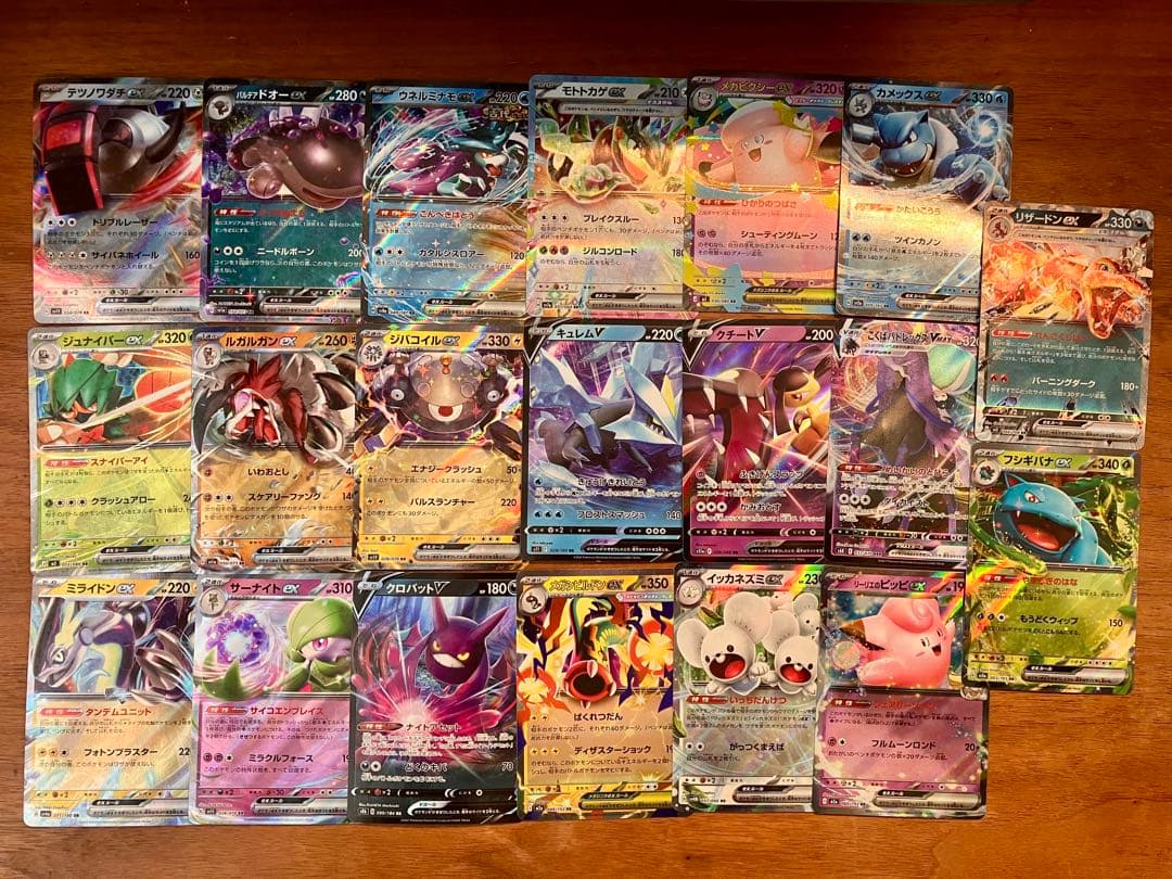 早い者勝ち ポケモンカード 引退品 200枚 キラ まとめ売り N352 - メルカリ